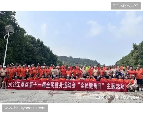 2026年游泳公益赛事吸引公众参与，促进全民健身，2020游泳赛事时间表