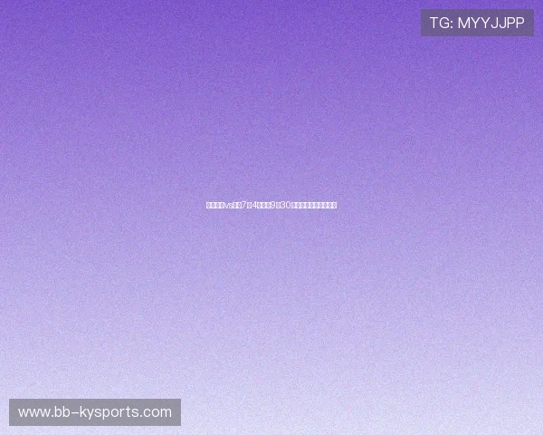 哥伦比亚vs加纳7月4日上午9点30分,南美非洲激情碰撞